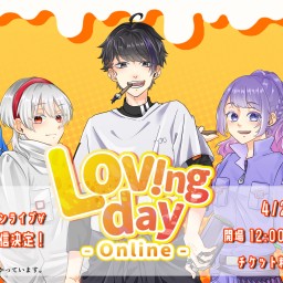 Loving day online