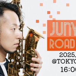 Juny-a LIVE2025 ROAD to HOPE 東京FMホール 【通常視聴チケット】