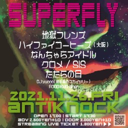 【Superfly】