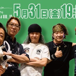 【配信チケット】face to ace TOUR 2024『NOW ON SAIL!!』at 渋谷DESEO