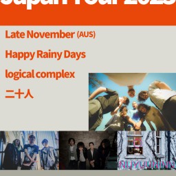 Late November Japan Tour 2023