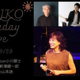 NORIKO Birthday Live 9/23