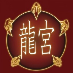 お試し