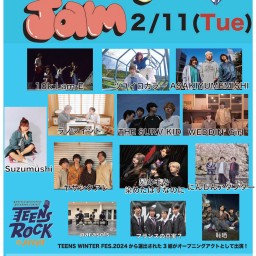 2/11 Rising Jam【HeartLand】