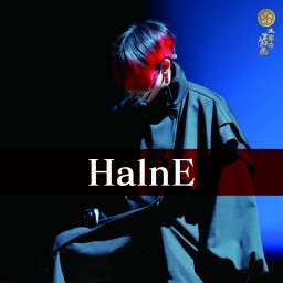 和踊舞台「宰」2024　【HalnEチケット】※公開から2週間視聴できます。