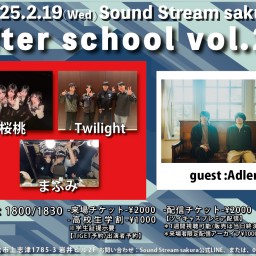 2/19(Wed) Sound Stream ライブ配信