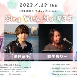 『Sing With Me #35』