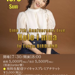 Lino 7th Anniversary Live