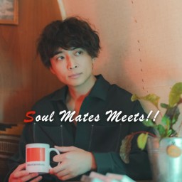 Soul Mates Meets! #3