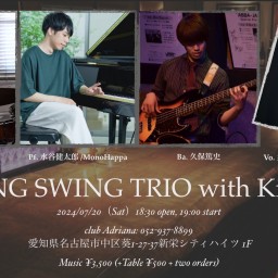 SING SWING TRIO with Kimi