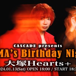 "TAMA’s Birthday Night"