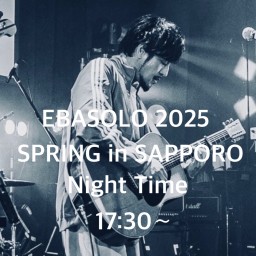 エバソロ2025春 in 札幌　夜の部