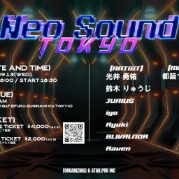 Neo Sound Tokyo Vol.4