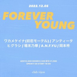 【FOREVER YOUNG】vol.3
