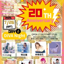 代々木Barbara 20th Anniversary~DIVA Night~(2025.07.26)