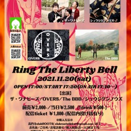 11月20日『Ring The Liberty Bell』