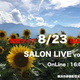 SALON LIVE vol.94