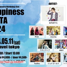 Happiness FESTA 2024 -日乃まそらライブ-