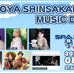 8/8『NAGOYA SHINSAKAE MUSIC DAYS』 SPADE BOX