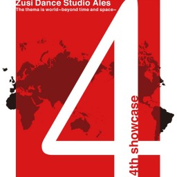 【Dance】 Zusi Dance Studio Ales　