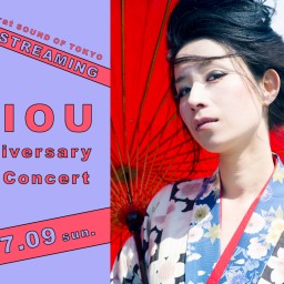 MIOU 15th Anniversary Concert