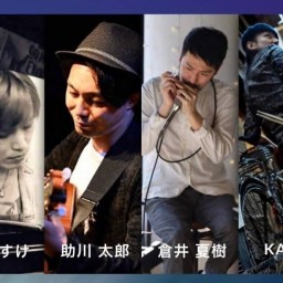 即興音楽の夜明け その11