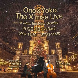 Ono&Yoko The X'mas Live
