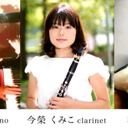 今榮くみこ 速水佐保 稲船朋美 TRIO 聰音-SATONE- 生配信ライブ