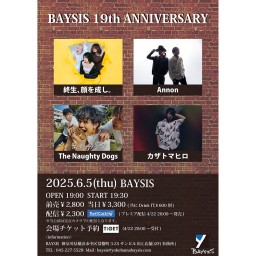 ’25 6/5 BAYSIS 19th ANNIVERSARY