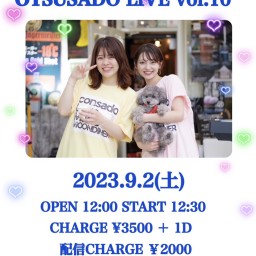 OTSUSADO LIVE  vol.10