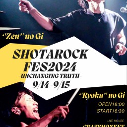 【DAY1】SHOTAROCK FES2024 ドラムワンマンライブ4 ~UNCHANGING TRUTH~ 札幌公演