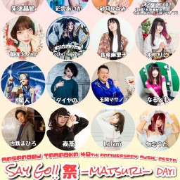 玉岡マサノブ40th anniversary music festa 『Say Go!!祭-MATSURI-』DAY1