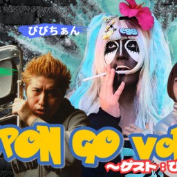 『キズポン GO vol.3 〜 ゲスト：ぴぴちぁん〜』