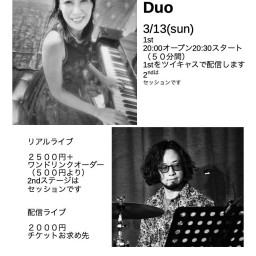 小泉香奈子(p)石井　聡至(Dr) Duo