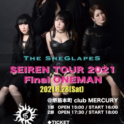 SEIREN TOUR 2021 Final ONEMAN