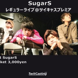 (5/26)SugarS現メンバーラストレギュラーライブ
