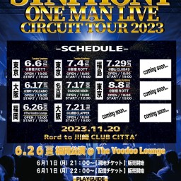 Synphony ワンマンライブサーキット 6/26福岡