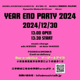 GOOD LOVIN' YEAR END PARTY 2024