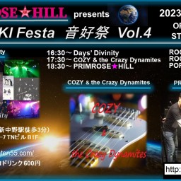 OTO-ZUKI Festa 音好き祭Vol.4 ~オリジナルバンド秋の宴~