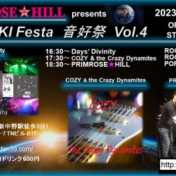 OTO-ZUKI Festa 音好き祭Vol.4 ～オリジナルバンド秋の宴～