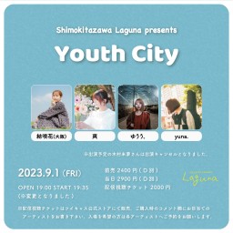 『Youth City』2023.9.1