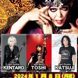 夢のGargoyle~Live No.1,500~大阪
