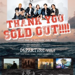 WAVES presents Departure vol.1