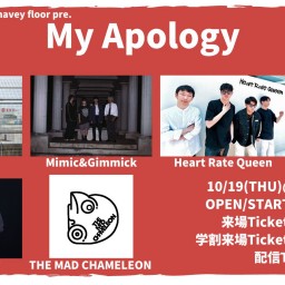10/19 『My Apology』