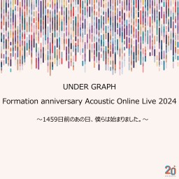 『Formation Anniversary Live 2024』