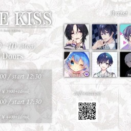 【1部】White Kiss
