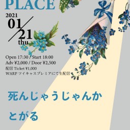 0121_THIRD PLACE
