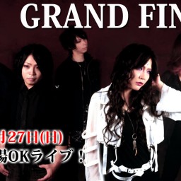 GRAND FINALE プレミア配信
