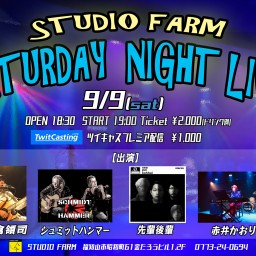 【SATURDAY NIGHT LIVE 2023.9.9】