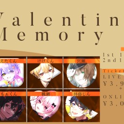 Valentine Memory【1部】